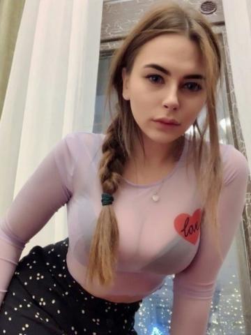 Василиса