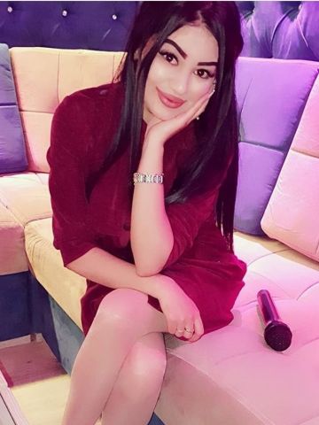 Элина